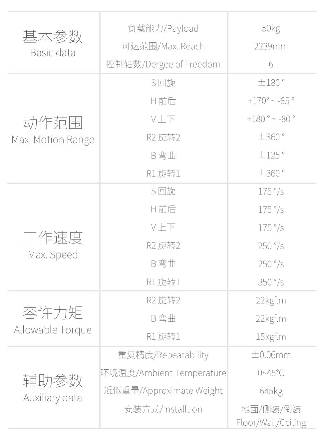 微信图片_20201010183544.jpg