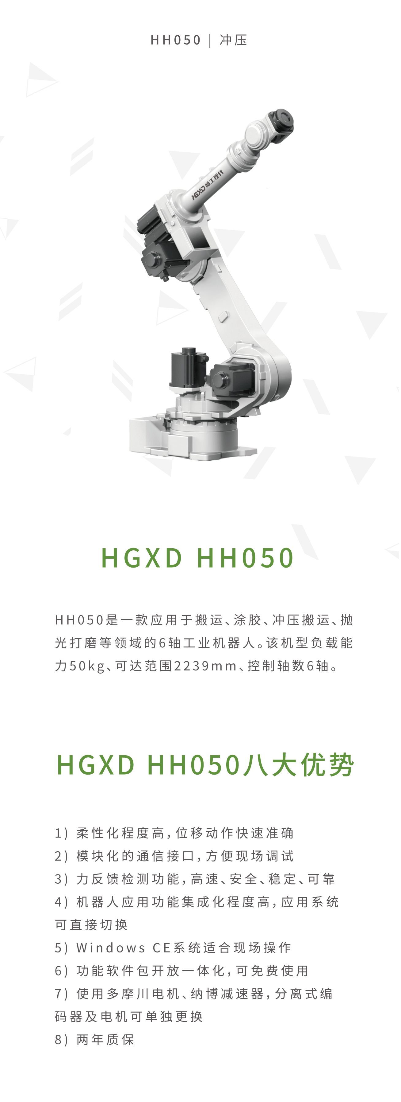 3.gif