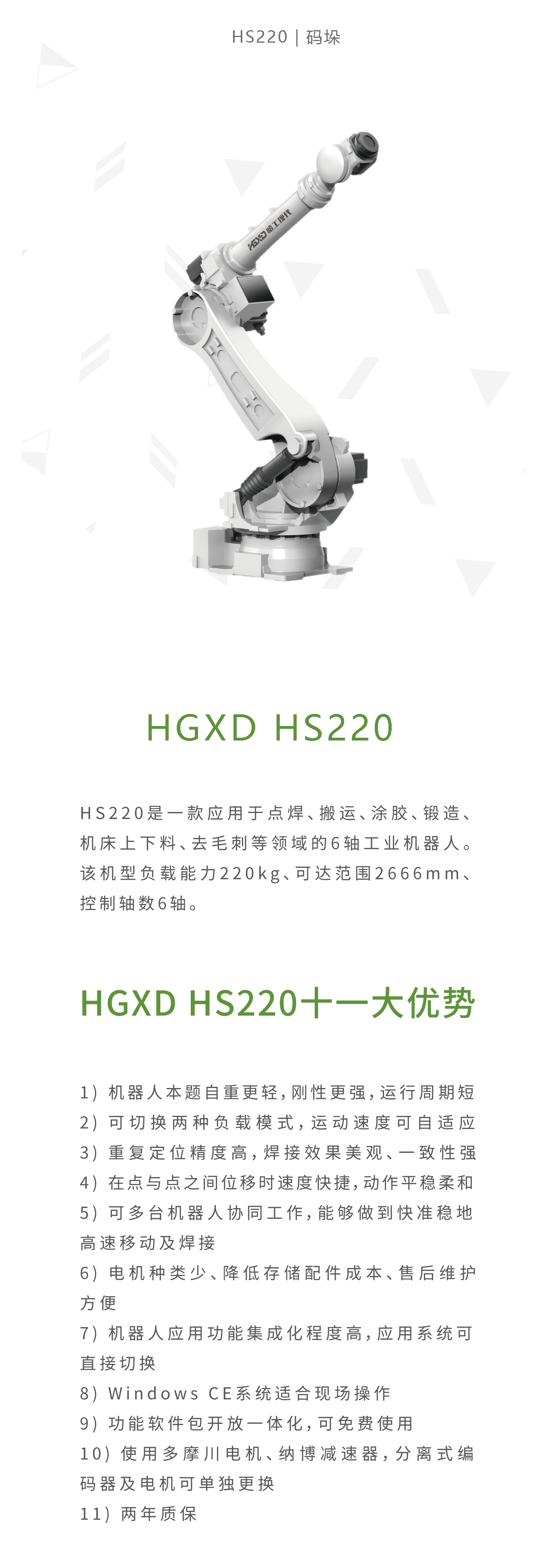 psd-3_06.gif