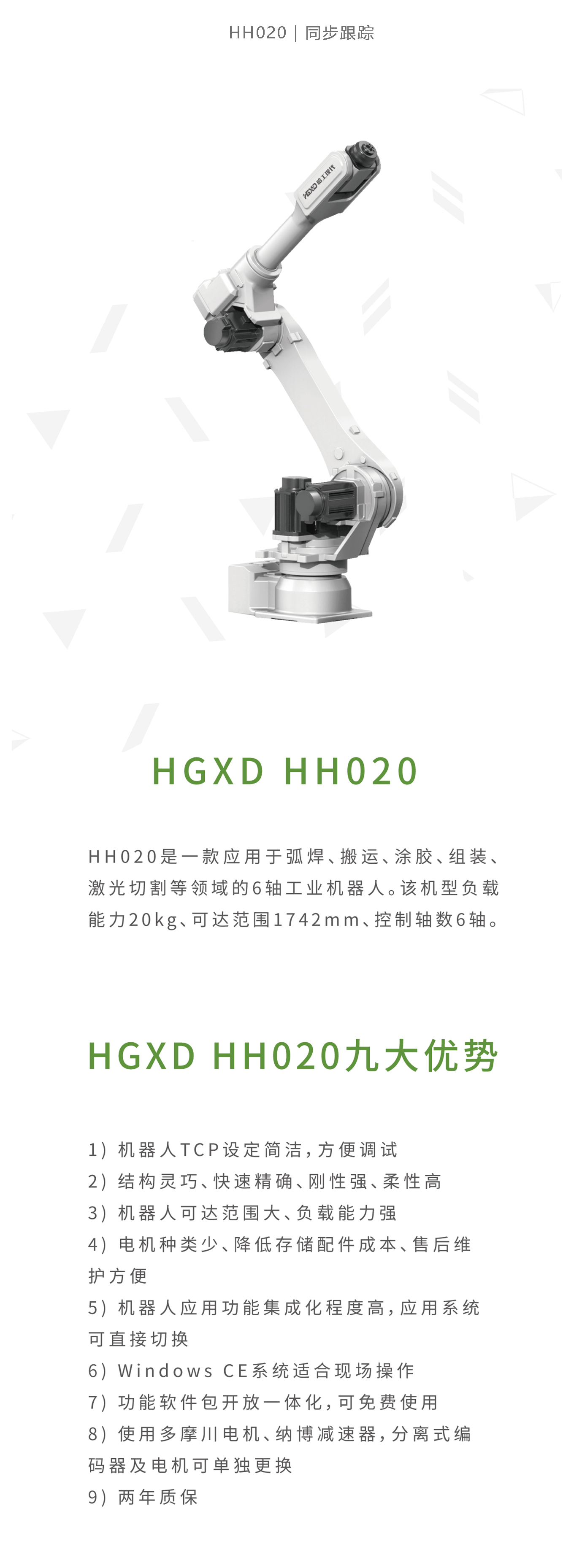 psd-3_14.gif