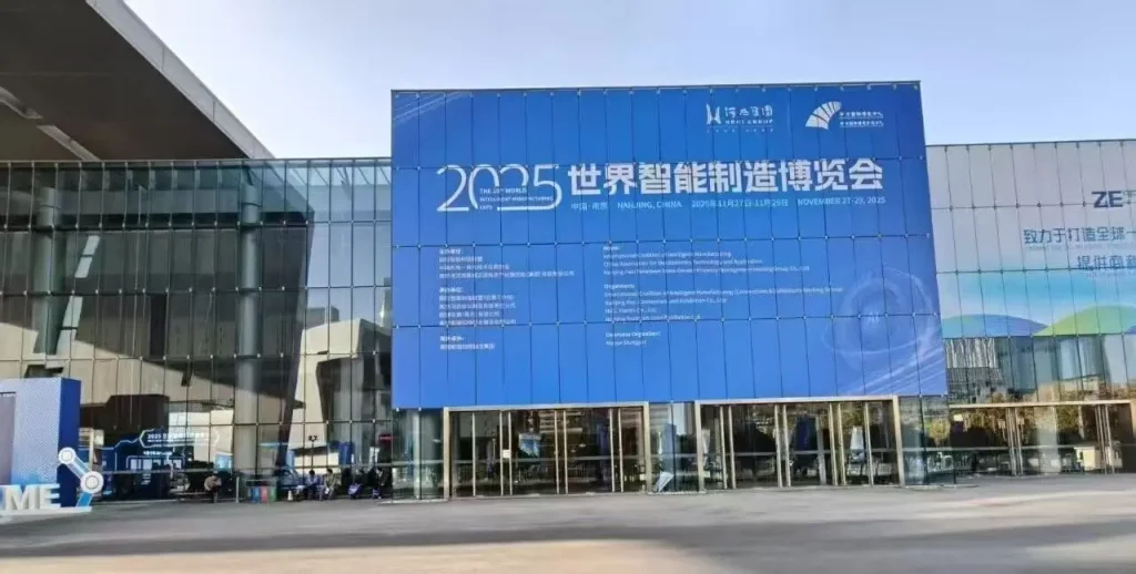展会现场 | 昇视唯盛移动式智能焊接机器人惊艳亮相世界智能制造博览会