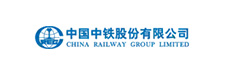 中国中铁