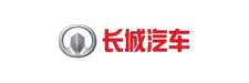 长城汽车